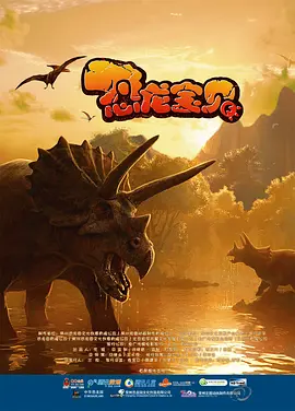 欧美日韩免费一区二区在线观看